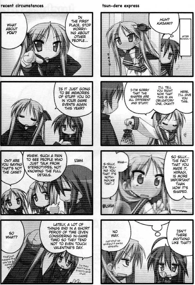 Lucky Star Chapter 32 2